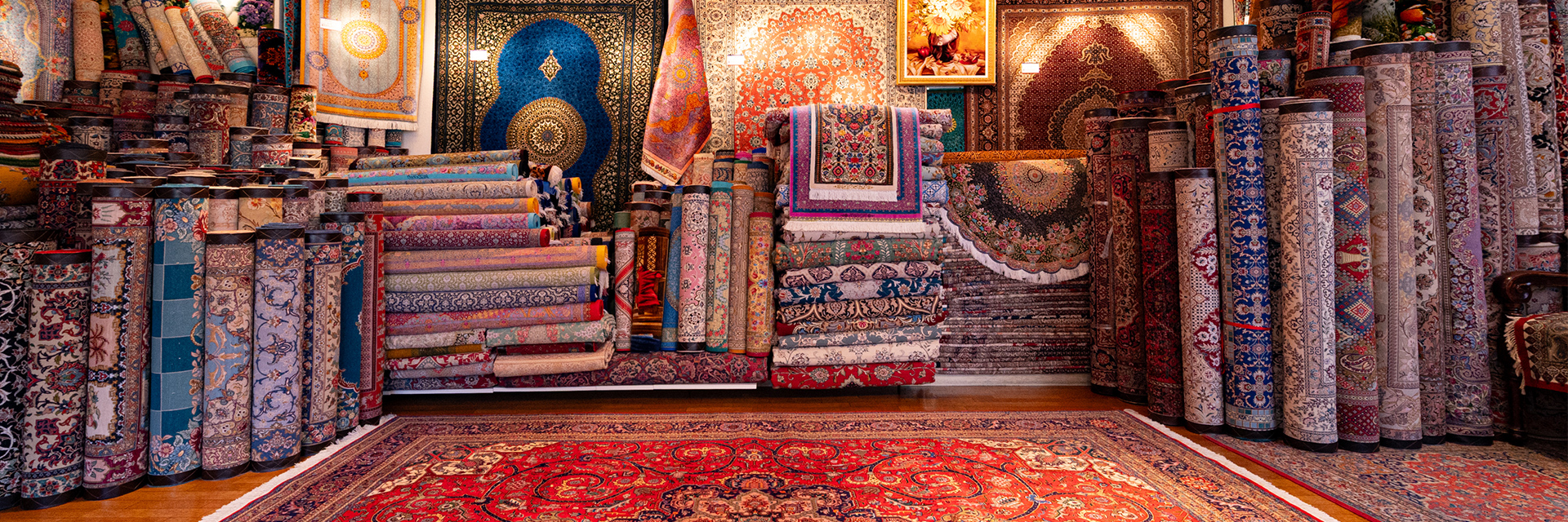 ペルシャ絨毯のある心地良い暮らしへようこそ。